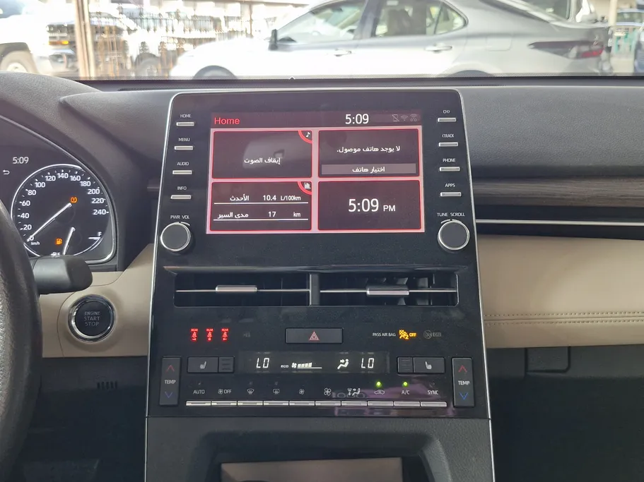 تويوتا افالون Touring 2020 