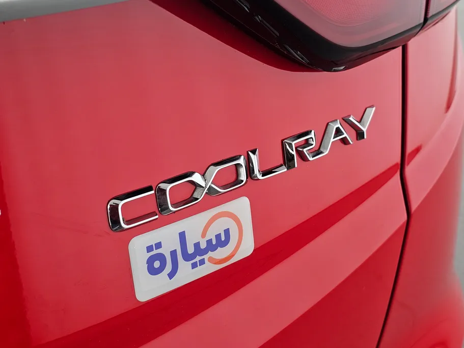 جيلي كول راي Luxury GF 2022 