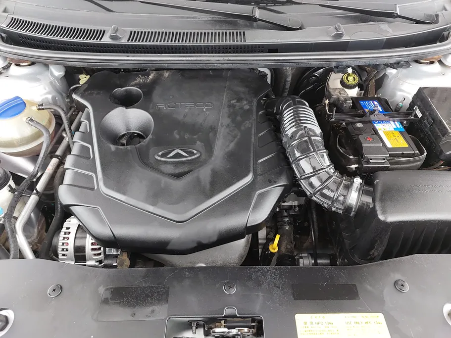 شيري اريزو 3  2021 