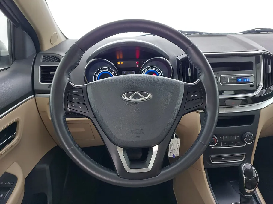 شيري اريزو 3  2021 