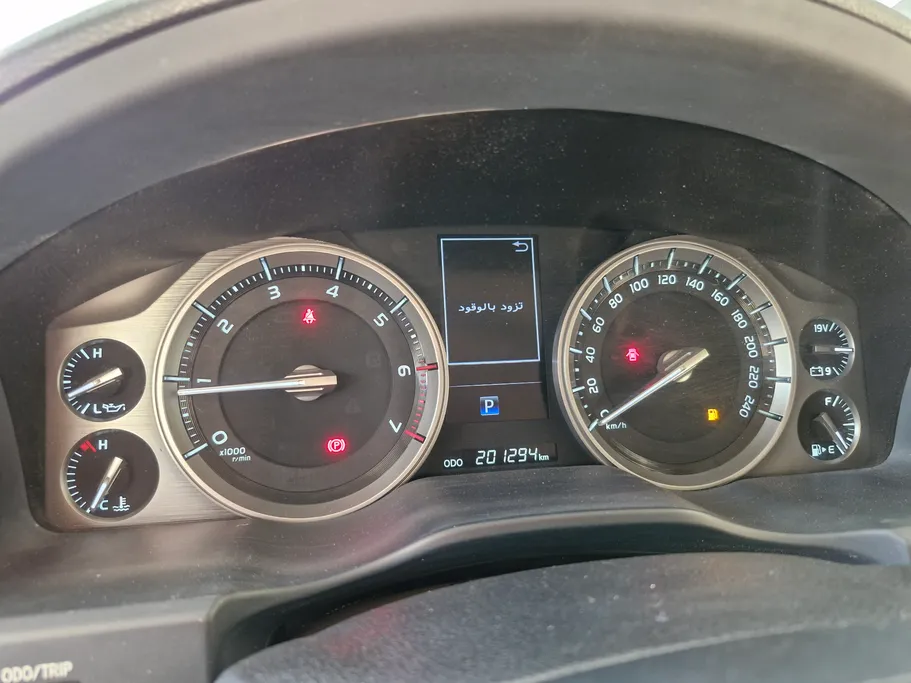2020 Toyota Land Cruiser GXR Grand Touring 