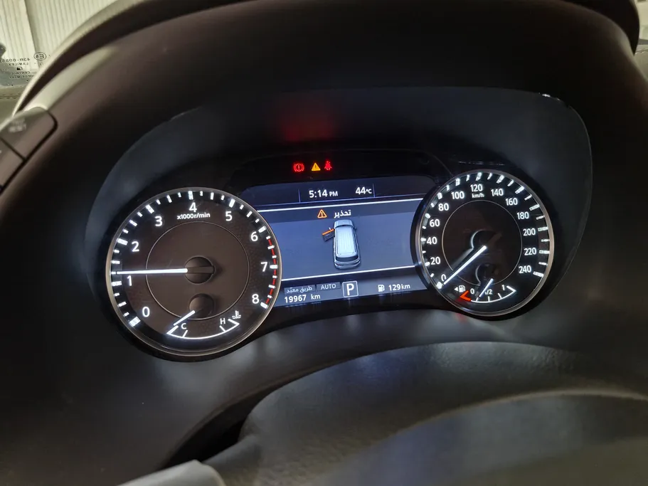 2023 Nissan Patrol Platinum 