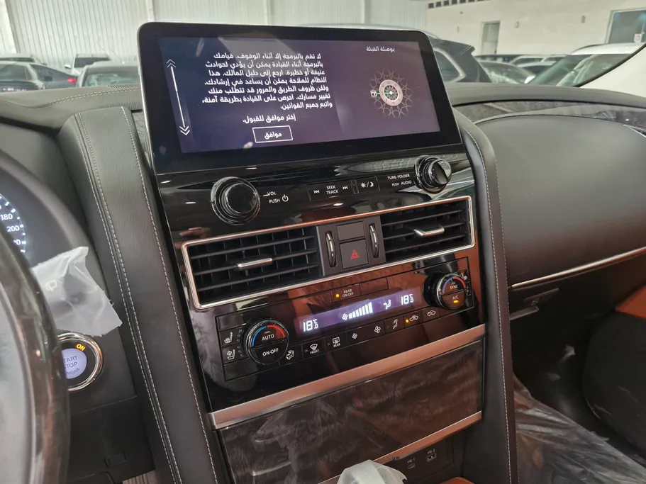 2023 Nissan Patrol Platinum 