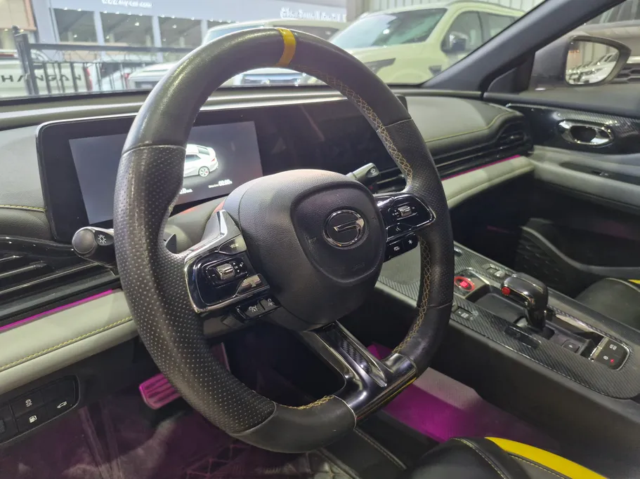 GAC Empow GE 2024 