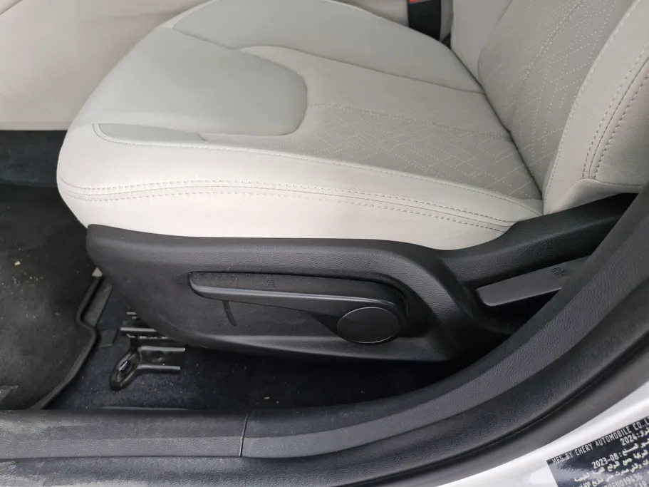 2024 Chery Arrizo 5 Comfort 
