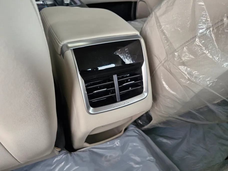 2024 Chery Arrizo 5 Comfort 