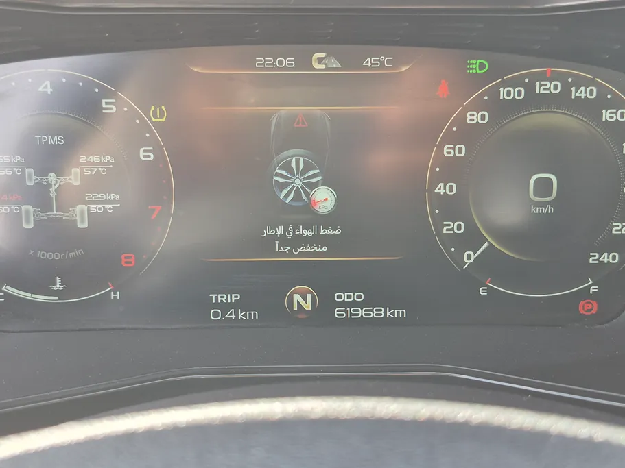 جيلي توجيلا Luxury GL 2022 