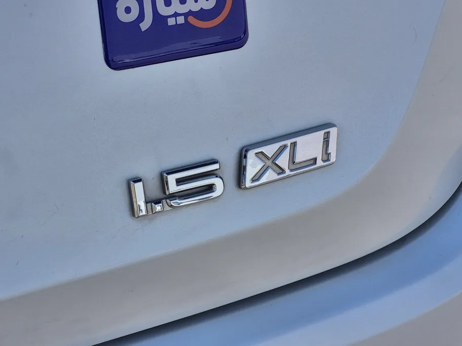 2023 Toyota Corolla XLI 