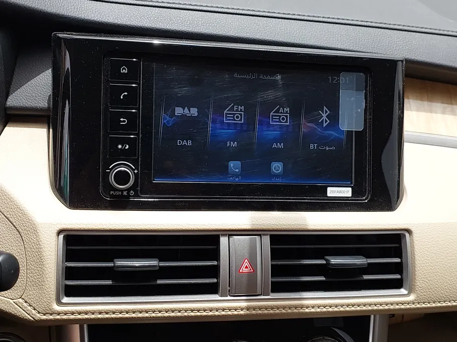 2023 Mitsubishi XPANDER HL 