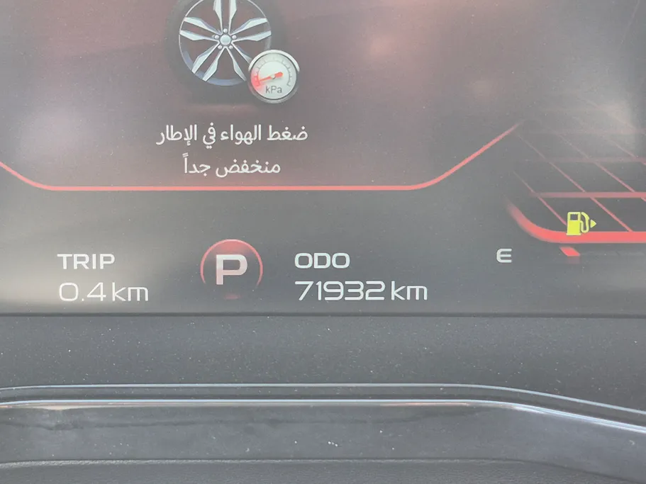 جيلي توجيلا Luxury GL 2022 
