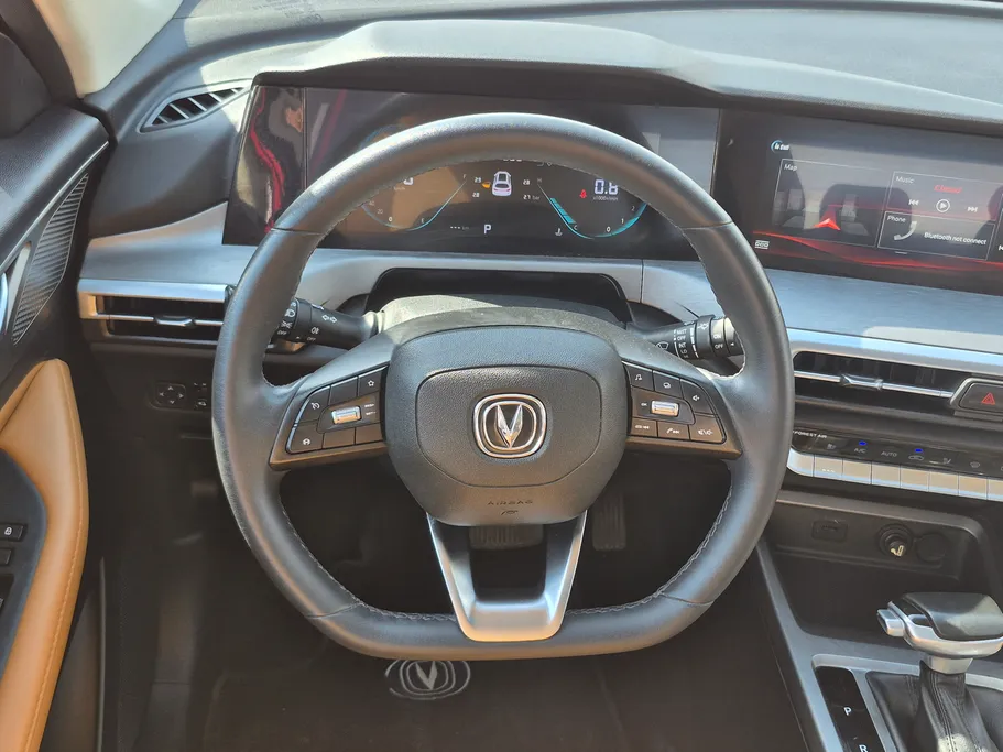 2023 Changan CS35 Plus Smart 