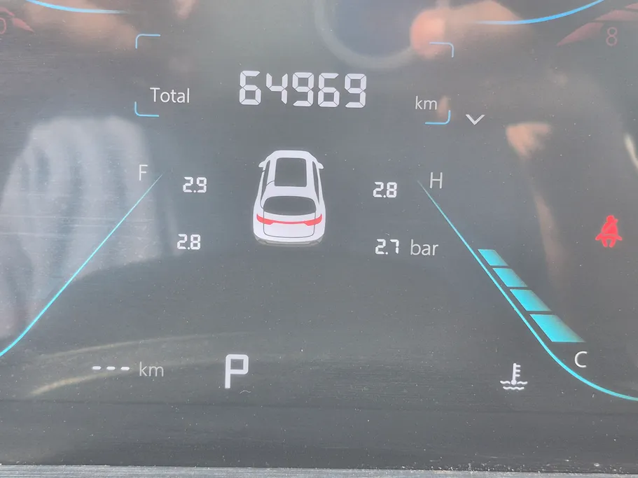2023 Changan CS35 Plus Smart 