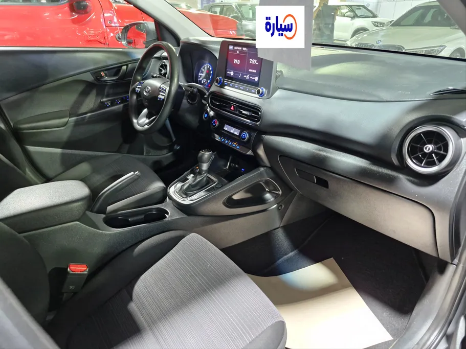 2022 Hyundai Kona SMART 