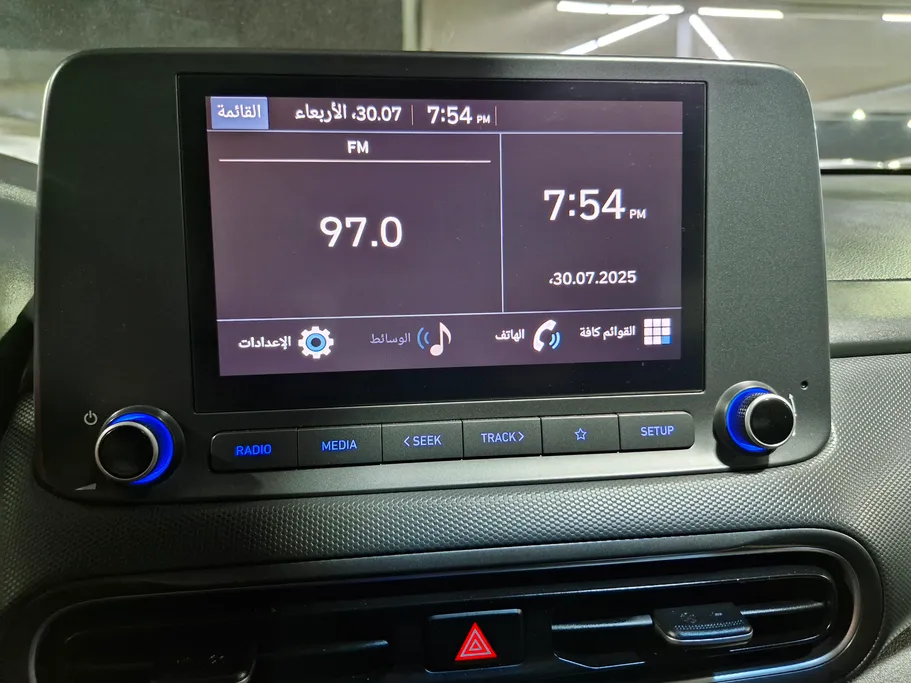 2022 Hyundai Kona SMART 