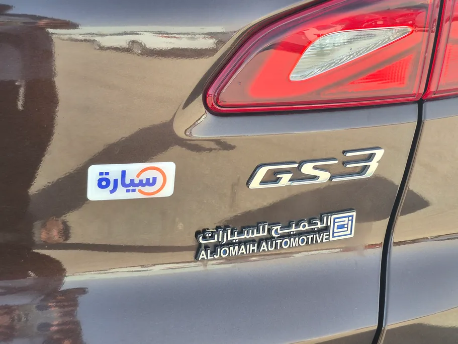GAC GS3 GS 2023 