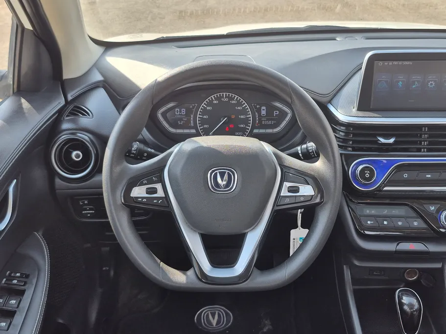 2023 Changan Alsvin Full Option 