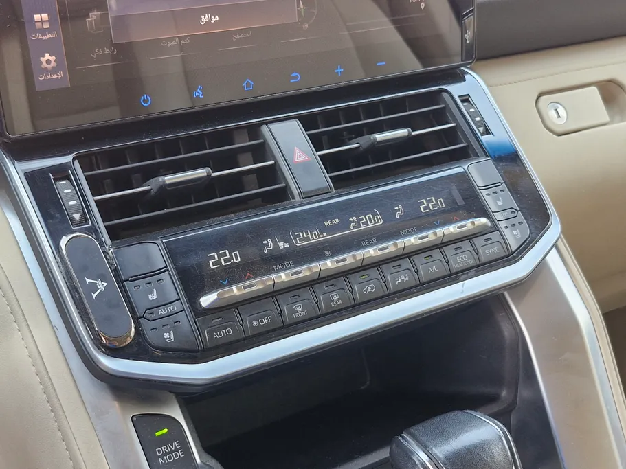 2022 Toyota Land Cruiser VX 
