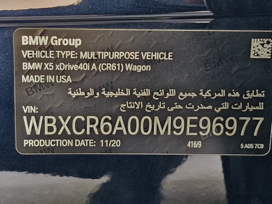 2021 BMW X Series 5 xDrive 40i 