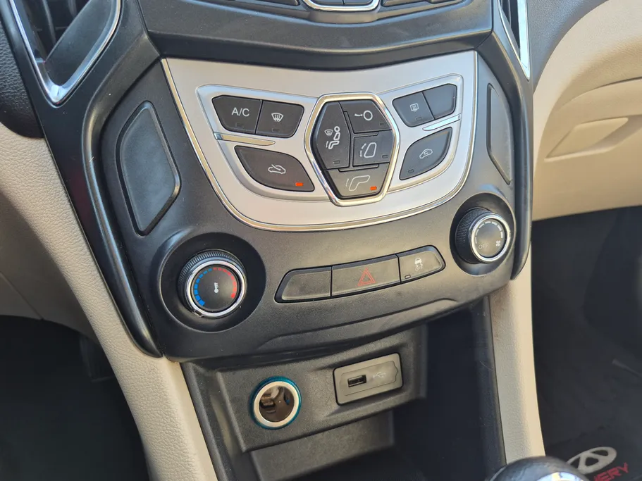 2023 Chery Arrizo 5 Comfort 