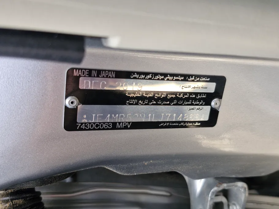 2020 Mitsubishi Pajero GLS 4Doors 