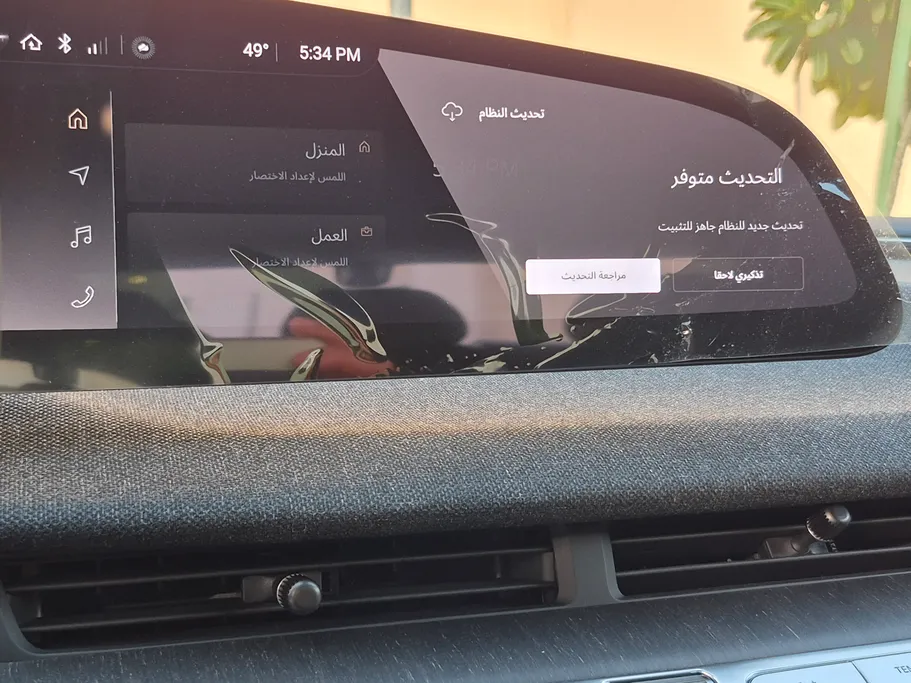 لوسيد اير  بيور  2025 