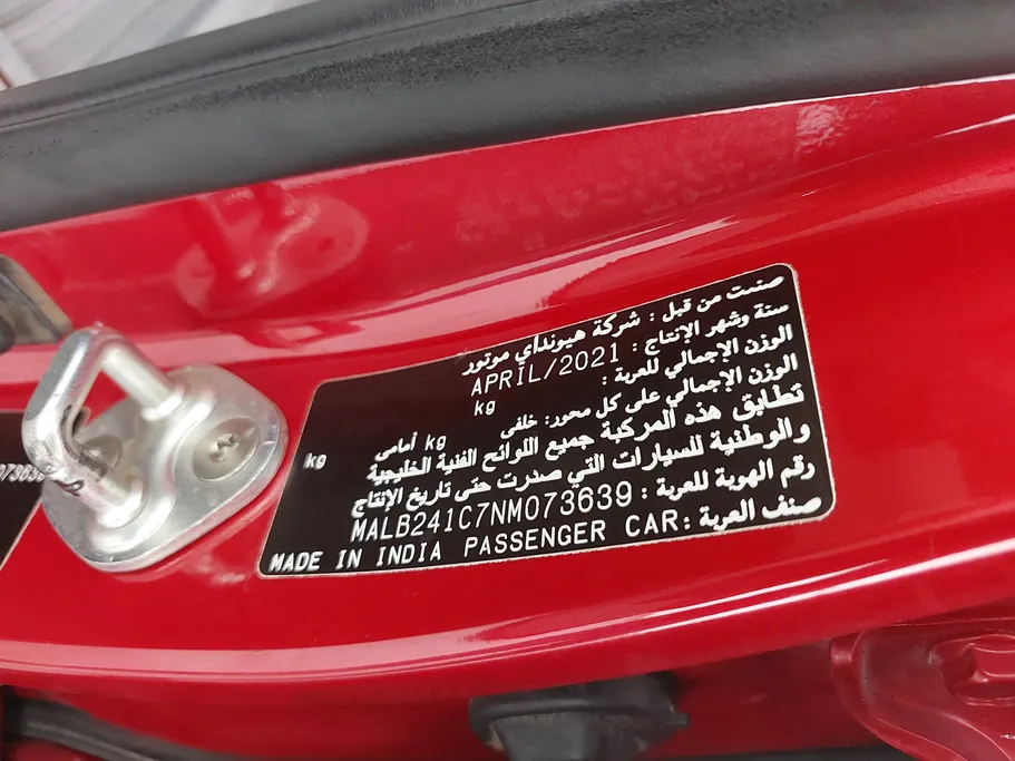 2022 Hyundai Grand i10 Fleet 