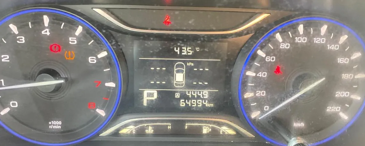 2023 GAC GS3 GS 