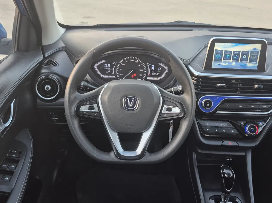 2023 Changan Alsvin Full Option 