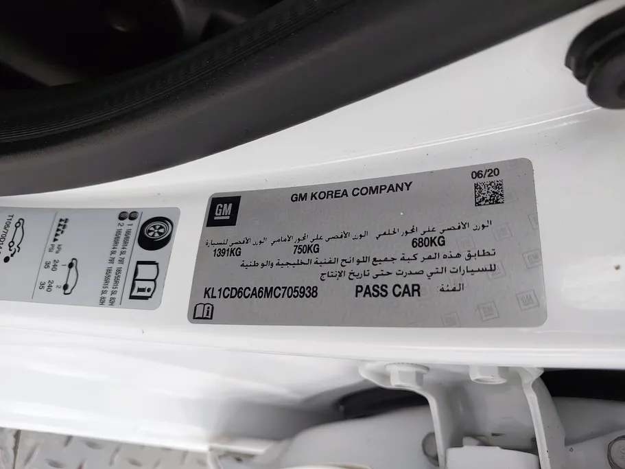 شفروليه سبارك LS 2021 