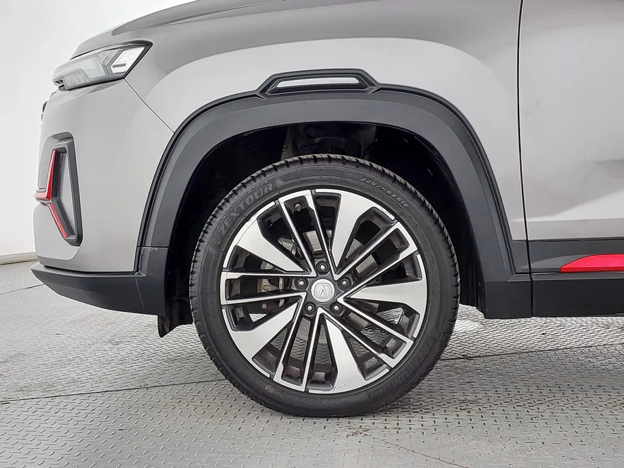 2023 Changan CS35 Plus Smart 