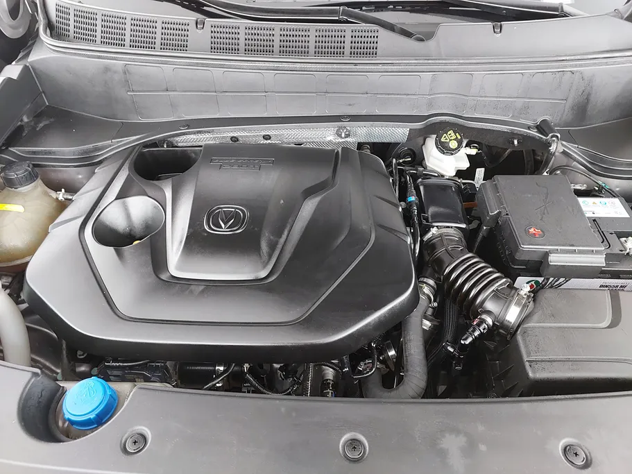 2023 Changan CS35 Plus Smart 