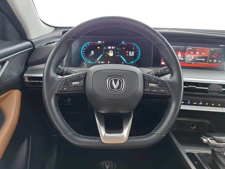 2023 Changan CS35 Plus Smart 