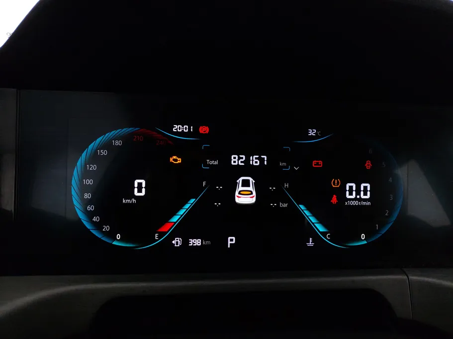 2023 Changan CS35 Plus Smart 