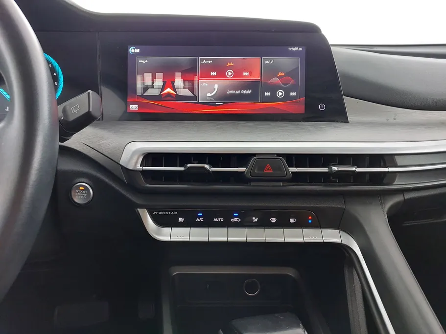 2023 Changan CS35 Plus Smart 