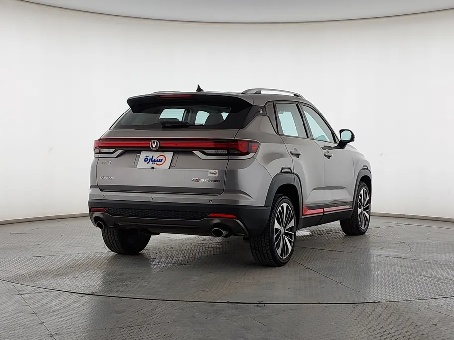 2023 Changan CS35 Plus Smart 
