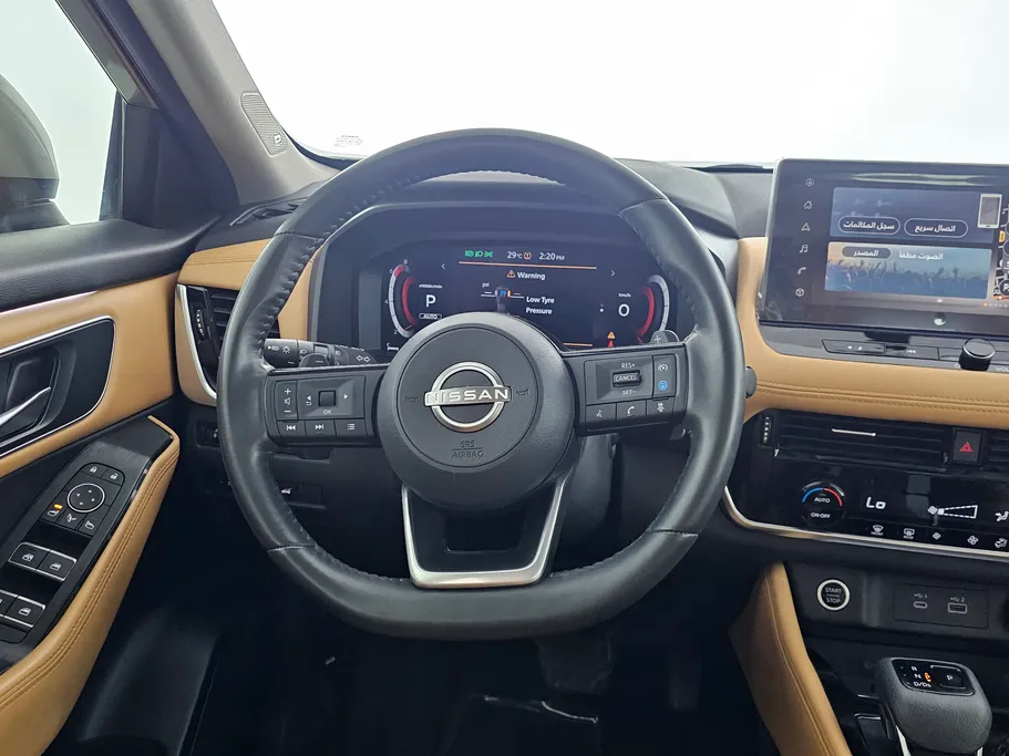 2023 Nissan Xtrail SL 