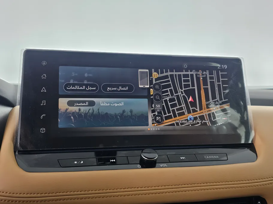 2023 Nissan Xtrail SL 