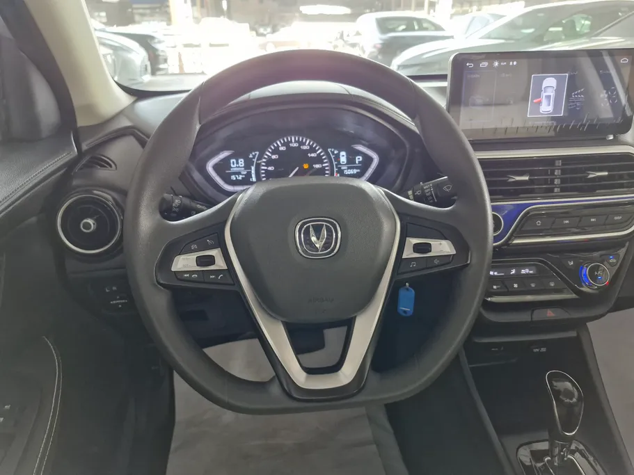 2025 Changan Alsvin Full Option 