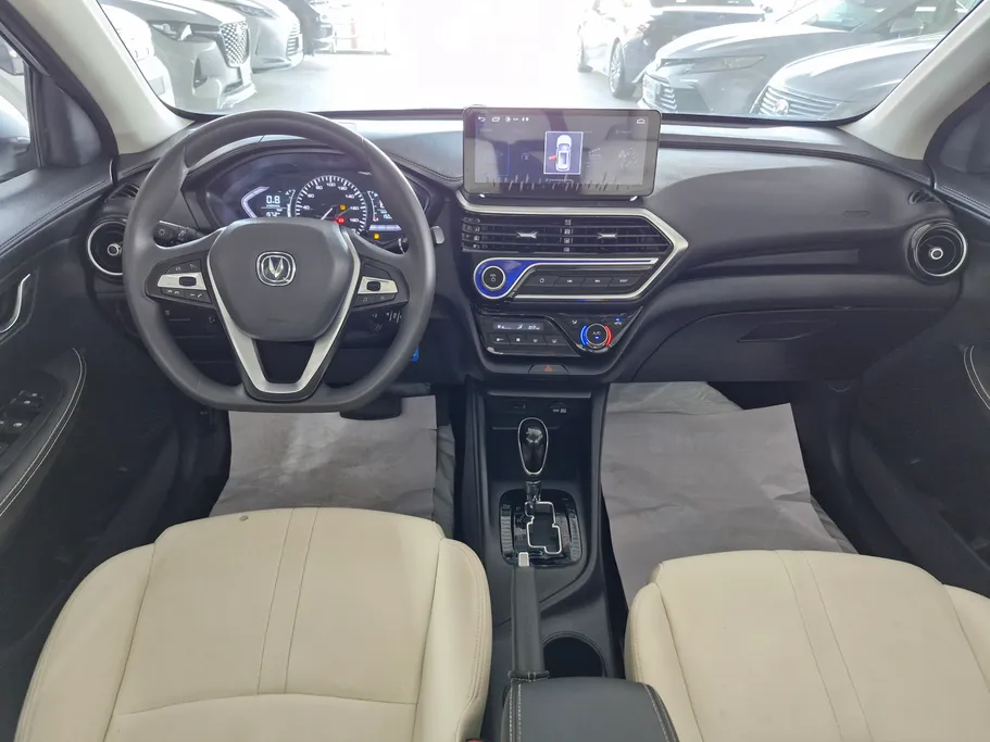 2025 Changan Alsvin Full Option 