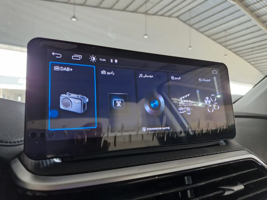 2025 Changan Alsvin Full Option 