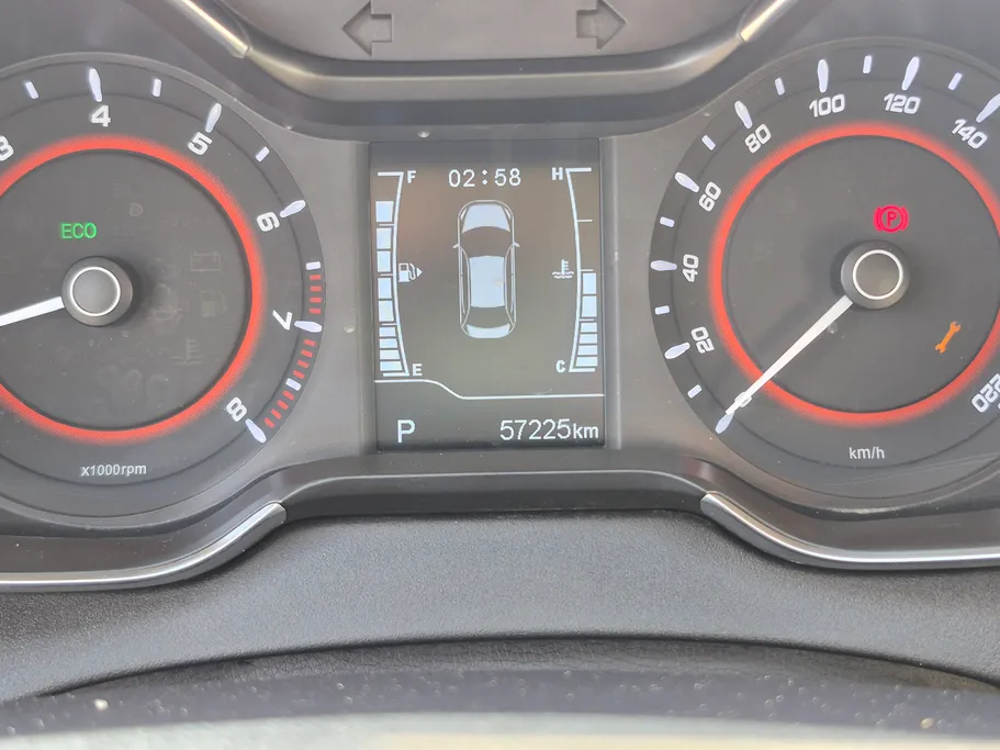 2023 Chery Arrizo 5 Comfort 