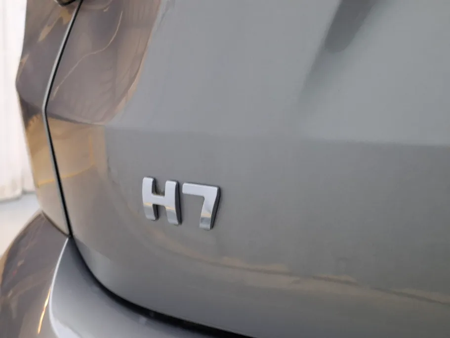 2026 Haval H7 Adventure 