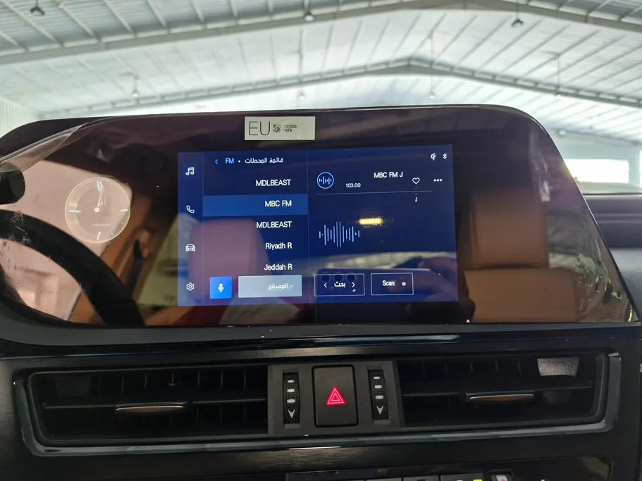 2024 Lexus ES 250 AA Elegant 