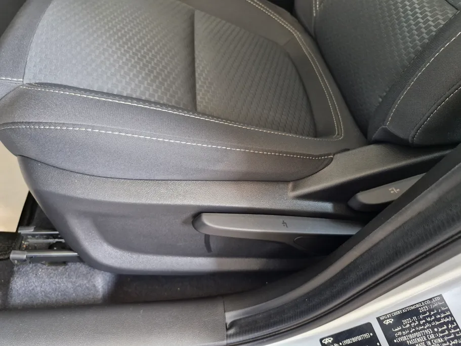 2023 Chery Tiggo 4 Pro Comfort 