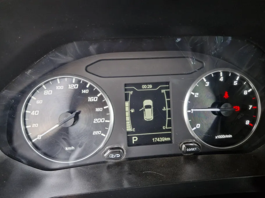 2023 Chery Tiggo 4 Pro Comfort 