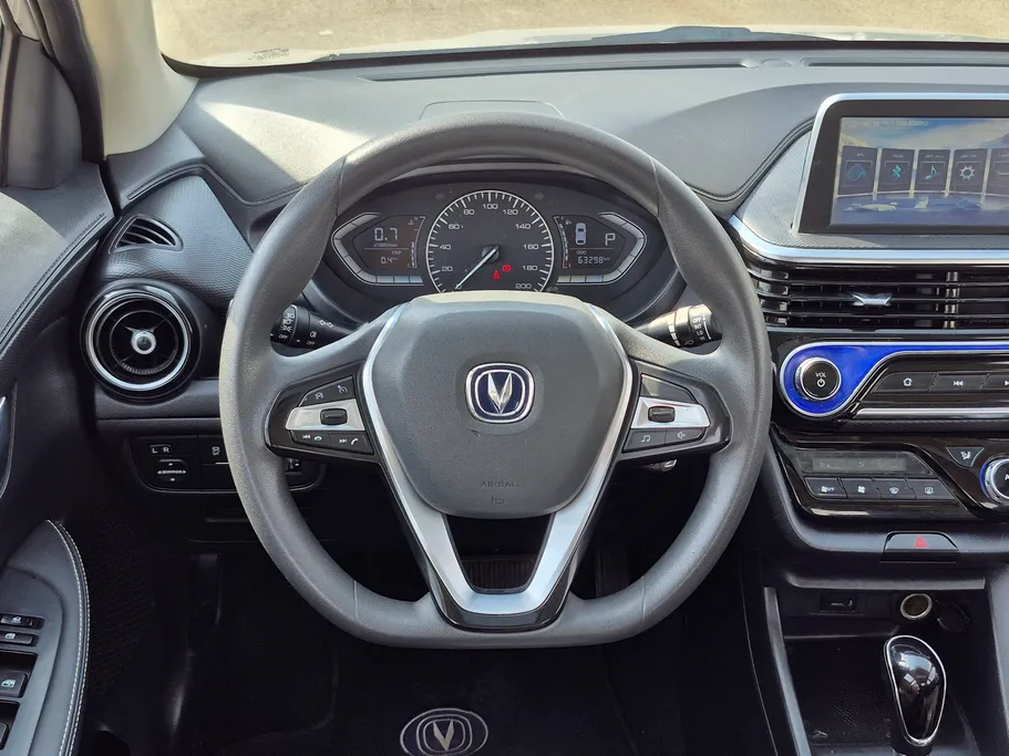 2023 Changan Alsvin Full Option 