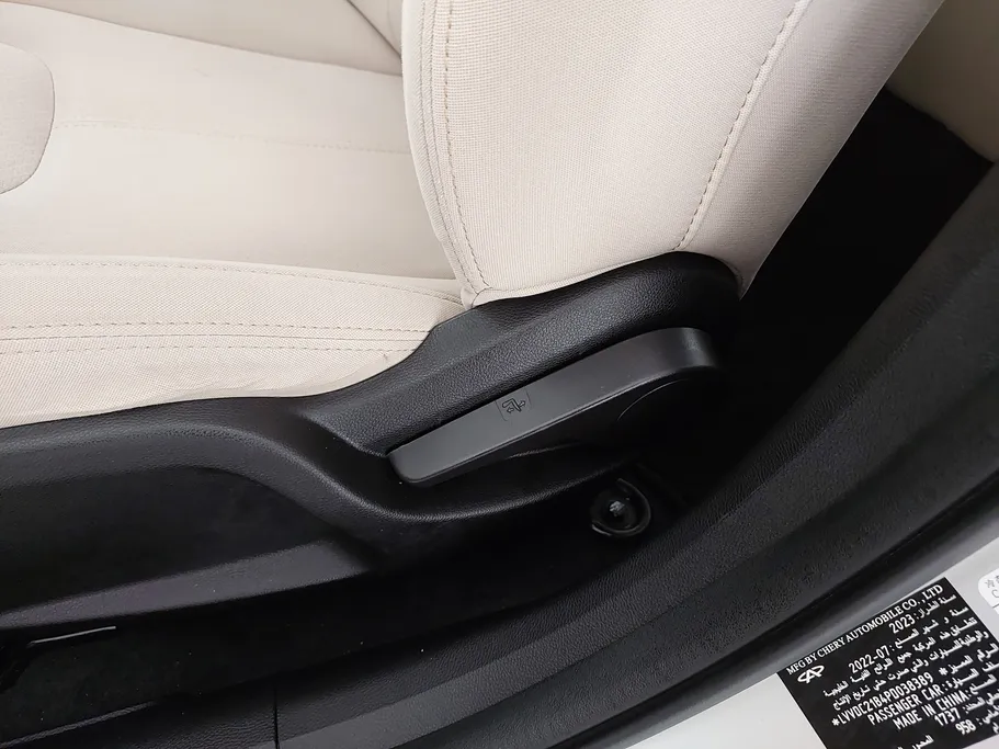2023 Chery Arrizo 5 Comfort 