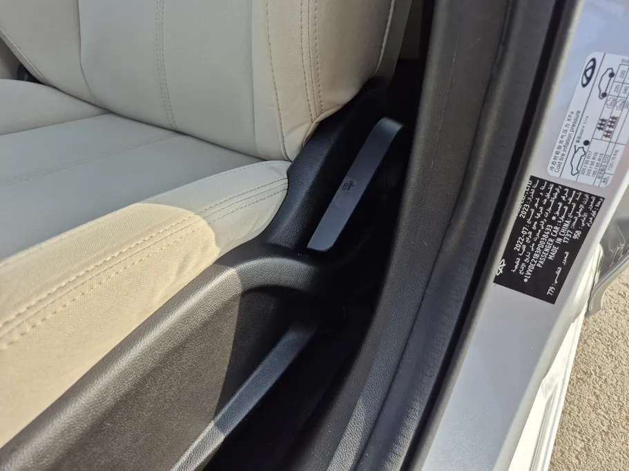2023 Chery Arrizo 5 Comfort 