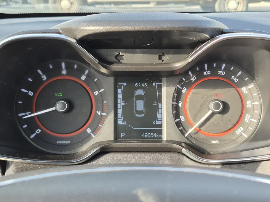 2023 Chery Arrizo 5 Comfort 