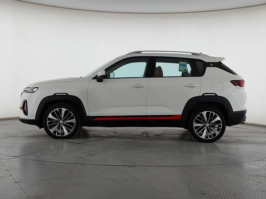 2023 Changan CS35 Plus Smart 